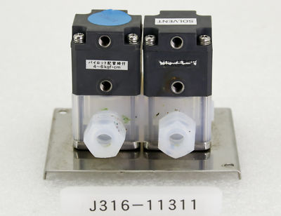11311 CKD Pneumatisch Betätigt Chemische Wasserfest Ventil Assy AMD01-X20