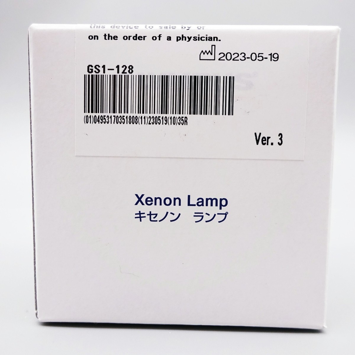 Olympus MD-631 Xenon Bulb Lamp Light Source Japan NEW | eBay