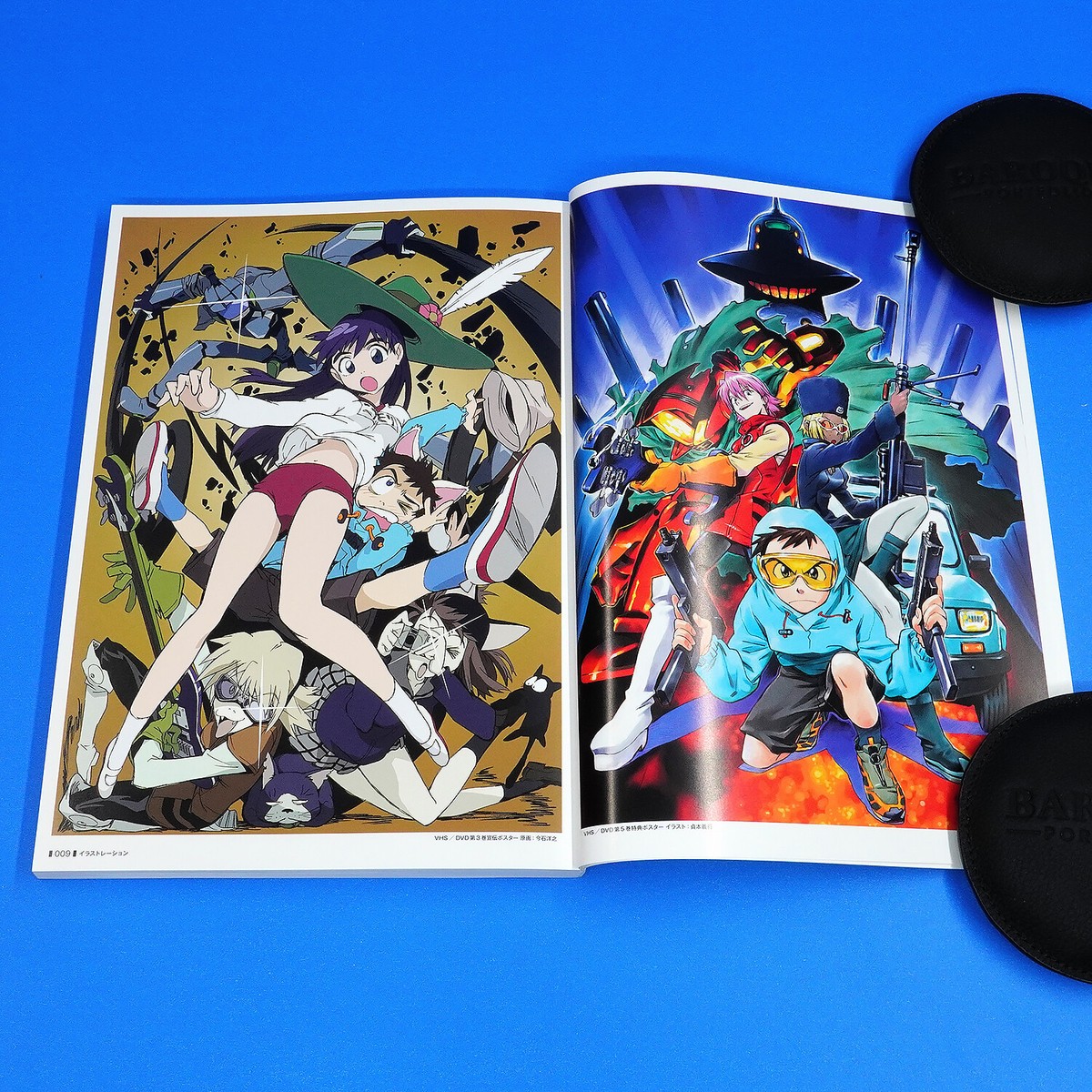 The FLCL Archives Art Book - Anime Manga Fooly Cooly Illustrations