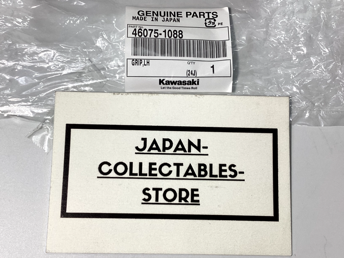 p 800086-004 | 800086-004 True Secure Laminates