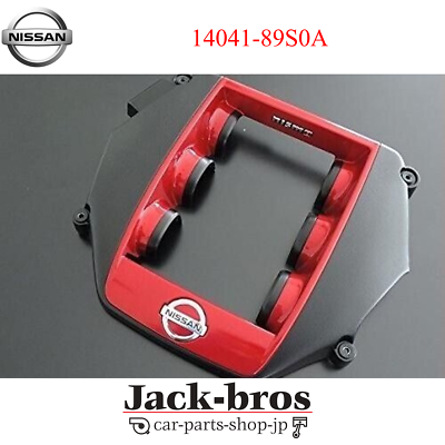 NISSAN SKYLINE GT-R エンジンカバー レッド NISSAN Genuine OEM NISMO R35 GT-R VR38DETT Red ORNAMENT ASSEMBLY