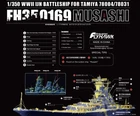 Flyhawk 350169 1/350 IJN Musashi for Tamiya top quality
