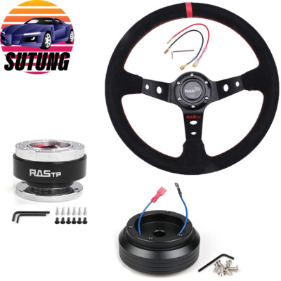 14in Suede Steering Wheel + Quick Release + Hub Adapter For Honda Civic 96-00 EK