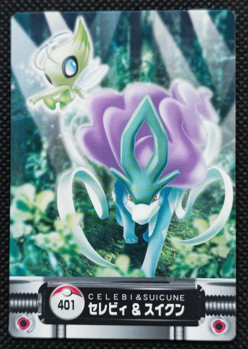 Celebi Suicune Pokemon Movie Zukan Card Japanese No.401 Nintendo From Japan  F/S | eBay