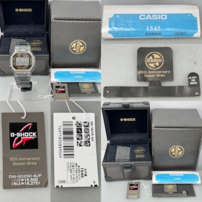 CASIO G-SHOCK DW-5025D-8JF 25th Anniversary Ocean Gray