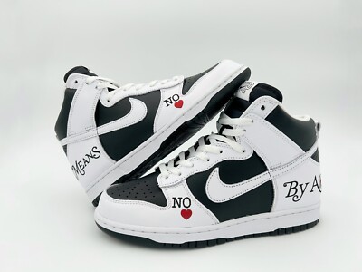 NIKE SB DUNK HIGH OG QS