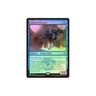 MTG FOIL Jeskai Infiltrator(Prerelease) (Fate Reforged)  - Promo #036s