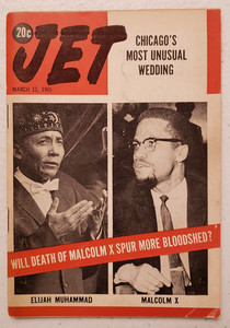 Malcolm X Magazine | eBay