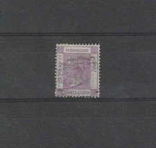 HONG KONG Yvert n° 17 oblitéré
