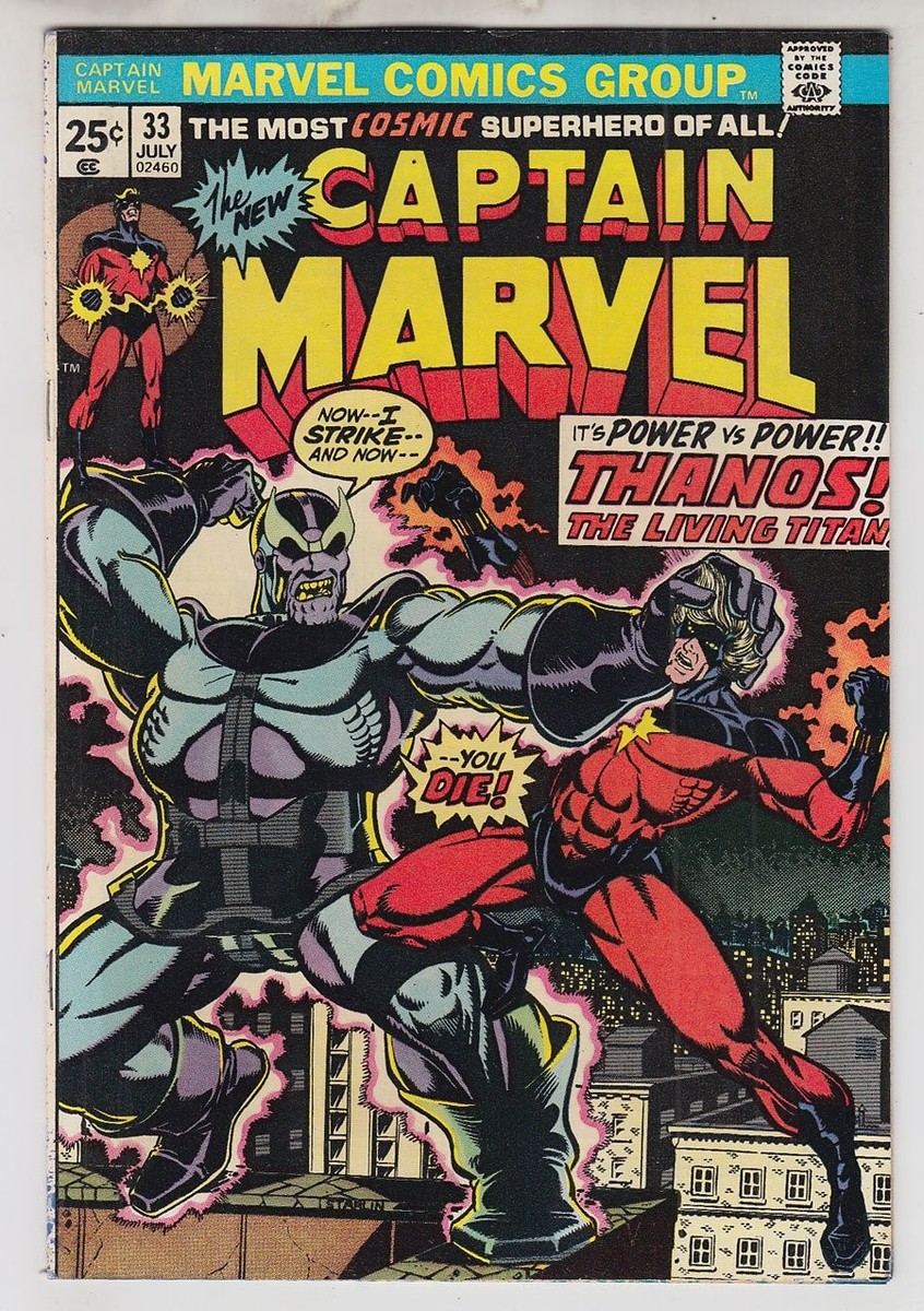 Marvel - CAPTAIN MARVEL (1968-79) #33 - Grade 8.5 - Comic Book | eBay
