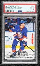 2026-27 Upper Deck Series 2 Hockey Guide in-content 43