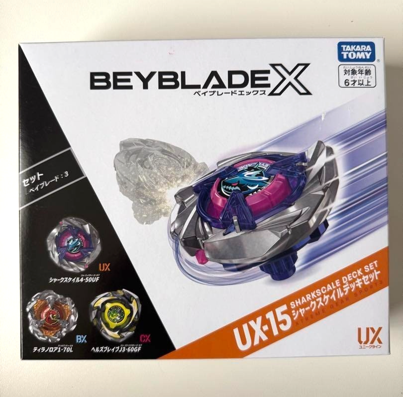 BEYBLADE X Shark Scale Deck Set UX-15 Set of 3 Beyblades New JAPAN