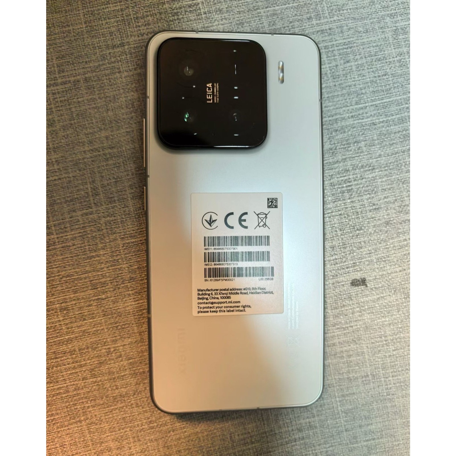 Xiaomi 15 Gobal Version 24129PN74G - White 12+256GB With Google Play Smartphone-image