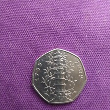 Kew Gardens 50p genuine 2009 Good Condition   - Available on eBay