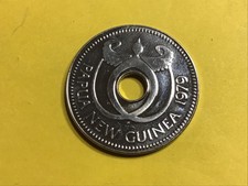 Papua Nowa Gwinea 1 kina 2004 - Rajski ptak / Akrokodyl Nowej Gwinei st/ unc.