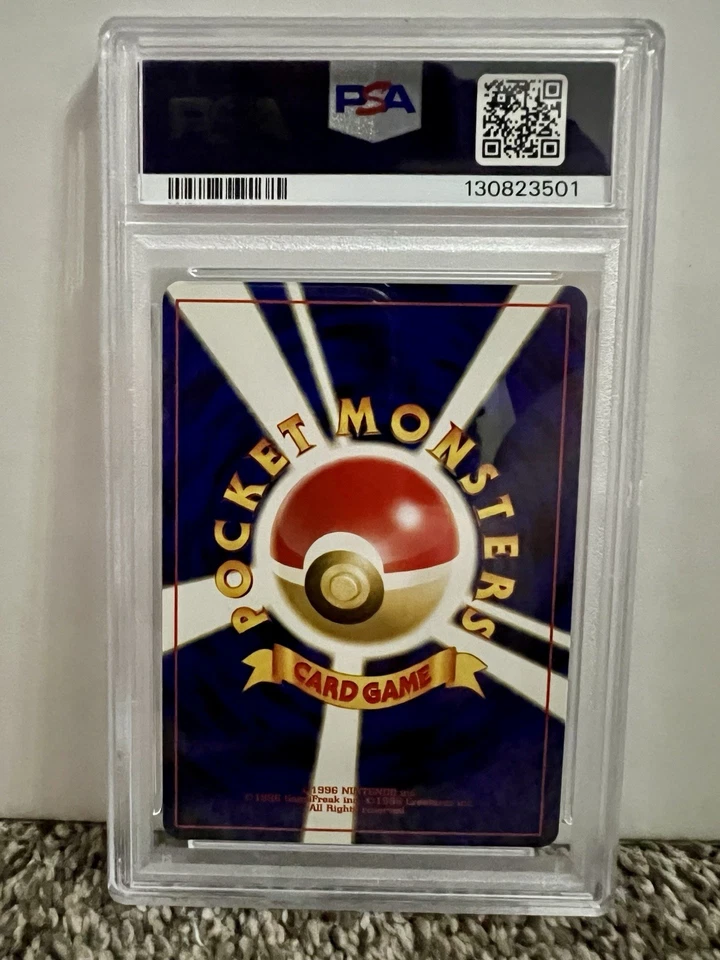 PSA 9 Feraligatr 160 Pokemon Neo Genesis Japanese Holo Rare - Image 2 of 2