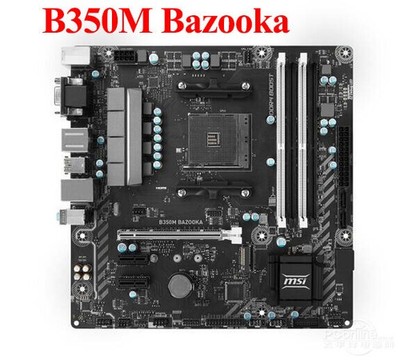 FOR MSI B350M Bazooka 64GB DDR4 AMD AM4 Motherboard Tested 100% VGA + DVI + HDMI