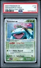 2004 POKEMON EX FIRE RED & LEAF GREEN #112 VENUSAUR EX-HOLO PSA 1