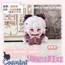 Honkai Impact 3 Theresa Apocalypse 12cm Plush Doll Keychain Pendant Toy Anime