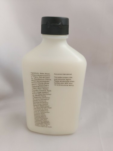 Modern Organic Products (MOP) Burdock Nourishing Rinse (Conditioner) 10.15 FL OZ - Picture 2 of 4