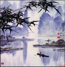 Chinese 100 real natural silk thread,su hand embroidery kits:watertown mountain