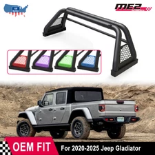 Roll Bar Truck Bed Chase Sport Bar Rack Full Size for 2020-2025 Jeep Gladiator