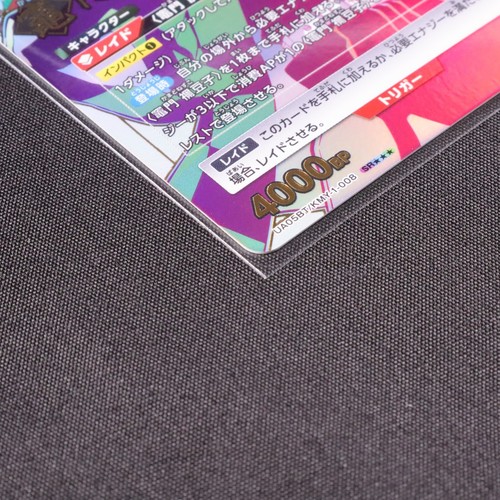 Union Arena Demon Slayer Tanjiro & Nezuko UA05BT/KMY-1-008/011 SR Parallel set - Picture 3 of 24