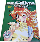 Oop Slayers Rui Araizumi Art Book 'Dra-Mata' Lina Inverse Naga Serpent