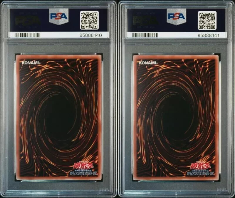 遊戯王 PSA10 7連番 レドックス　タイダル　ブラスター　テンペスト 征竜 レドックス タイダル テンペスト ブラスター スーパー LTGY
