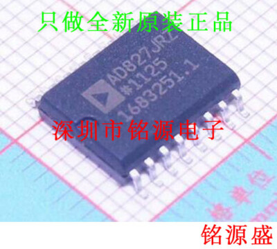 1PCS AD827JRZ AD SOIC-16-300mil Differential Amplifiers ROHS #98/7