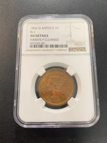 1856 BRAIDED HAIR LARGE CENT CENT NGC AU DETAILS - ABOUT UNCIRCULATED - SLAB -1C