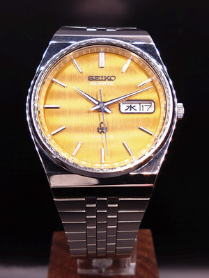 Seiko Type Ii 7546-700C Analog Quartz Men Rare! Extremely