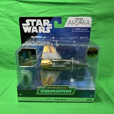 Star Wars Micro Galaxy Squadron Marrok   s Fiend Fighter CHASE 1 5000  0148