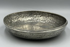 Roar Schancke Nielsen Norway Pewter Bowl Signed Brutalist Studio Art Metal Vntge — photo 1
