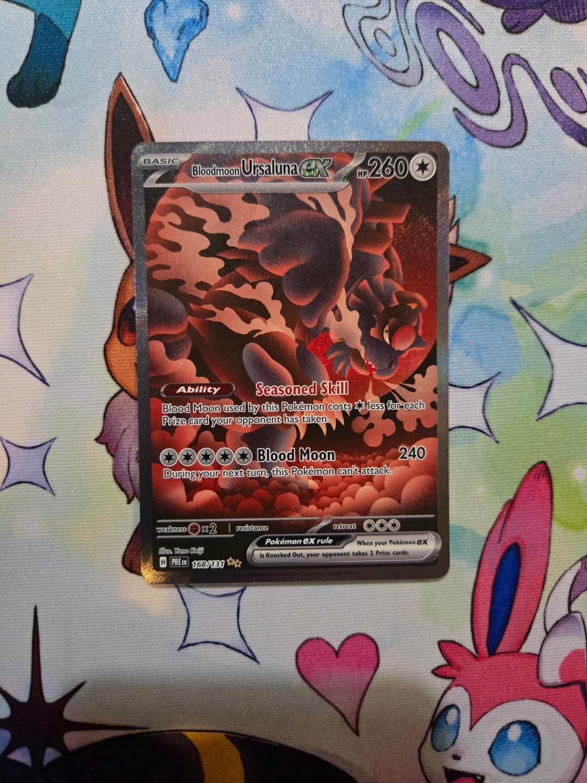 Bloodmoon Ursaluna ex 168/131 Prismatic Evolutions Pokemon Holo NM