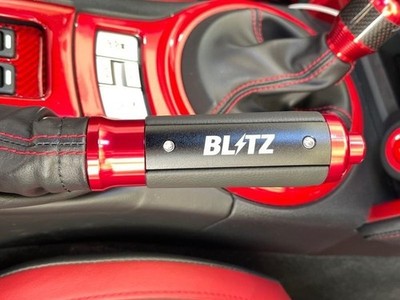 BLITZ 13851 サイドブレーキ BRZ/GR86 ZD8 ZN8 BLITZ Handbrake Lever 13851 GR86 86 BRZ ZN8 ZN6 ZD8 ZC6 from japan