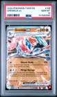 2024 POKEMON TWM EN-TWILIGHT MASQUERADE #106 GRENINJA EX PSA 10