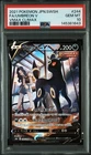 2021 POKEMON JAPANESE SWORD & SHIELD VMAX CLIMAX #244 FULL ART/UMBREON V PSA 10