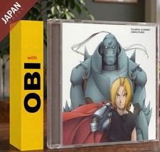 TV Soundtrack - 鋼の錬金術師 COMPLETE (CCCD) w/OBI CD Japan Import