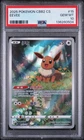 2025 POKEMON SIMPLIFIED CHINESE CBB2 C-GEM PACK VOL 2 #15 EEVEE PSA 10