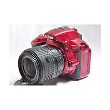 Nikon D5500 18-55 VRII Lens Kit Red