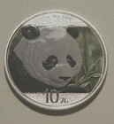 China silver Panda 2018 30g 0.999 unc. with EMK colorized panda 5000 issued