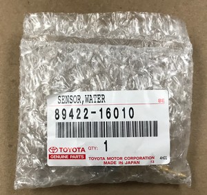 Toyota 23229 16010