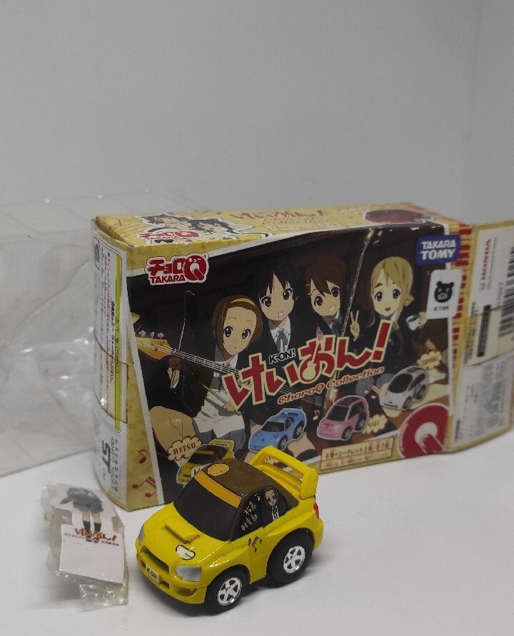 SUBARU IMPREZA チョロQ　ミニカーセット チョロQ☆SUBARU Impreza WRCセット Vol.1 | あれコレ自由日記