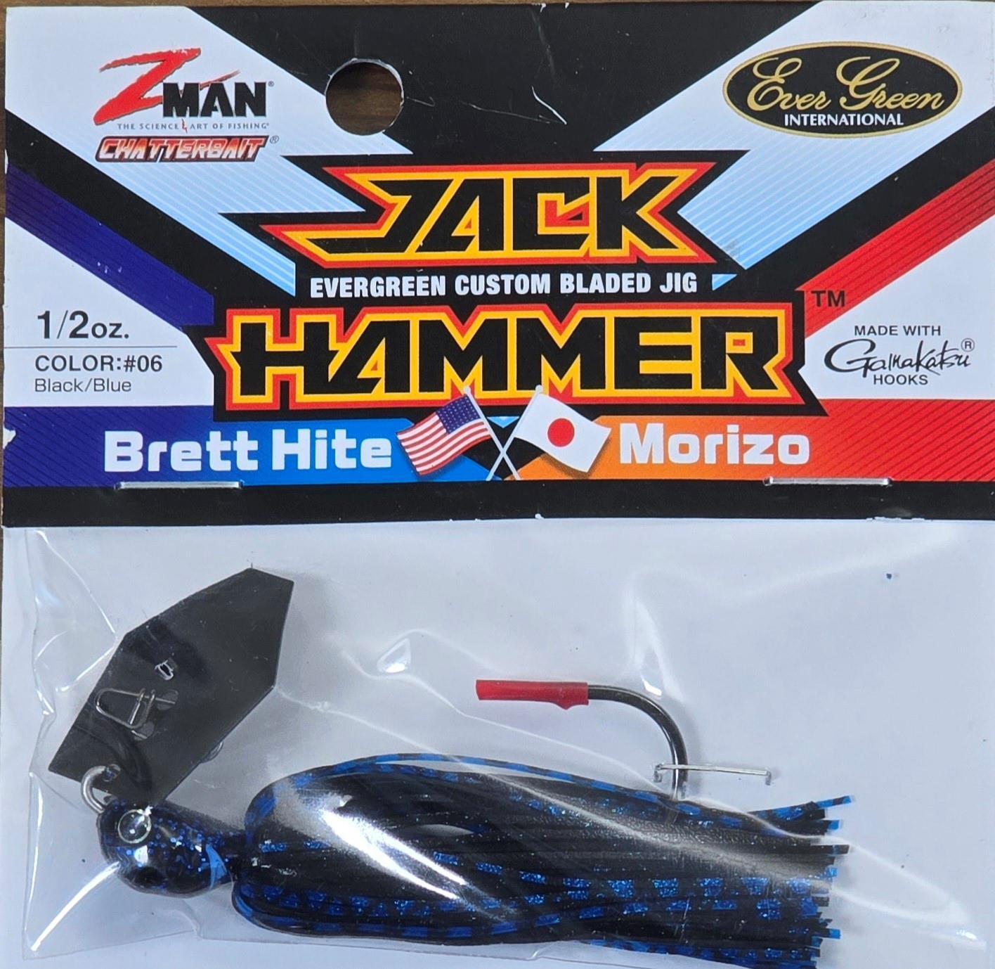 (Ct of 2) Z-Man Evergreen Chatterbait Jack Hammer 1/2 oz Evergreen Custom Blade! - Image 2