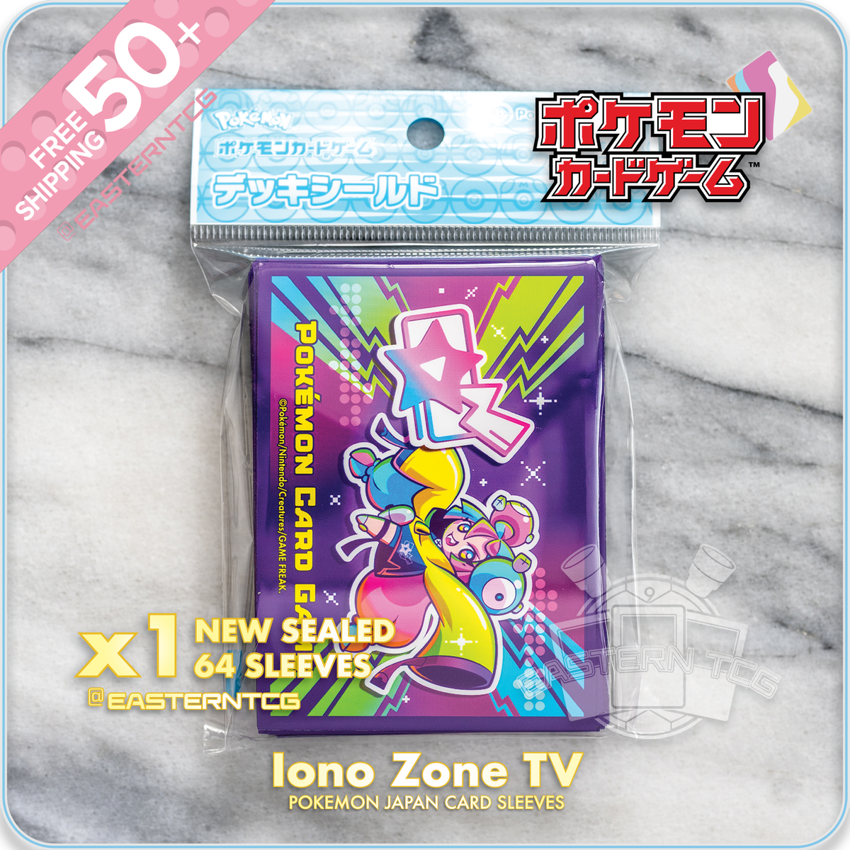 apply card sleeves to a deck pokemon tcg Custom Sleeves main image 0