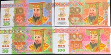 4 Verschiedene China Höllen Banknoten
