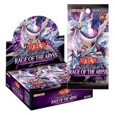 yugioh rage of the abyss chase cards Most Expensive YuGiOh Rage of the Abyss Yugioh Cards