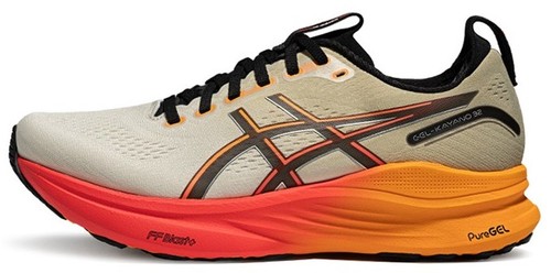 asicsCP205ほぼ未使用 激レアのasicsCP401 26.5美品 Asics Novablast 5 CP Dawn Till Dusk Series - 1011C175-200 | eBay