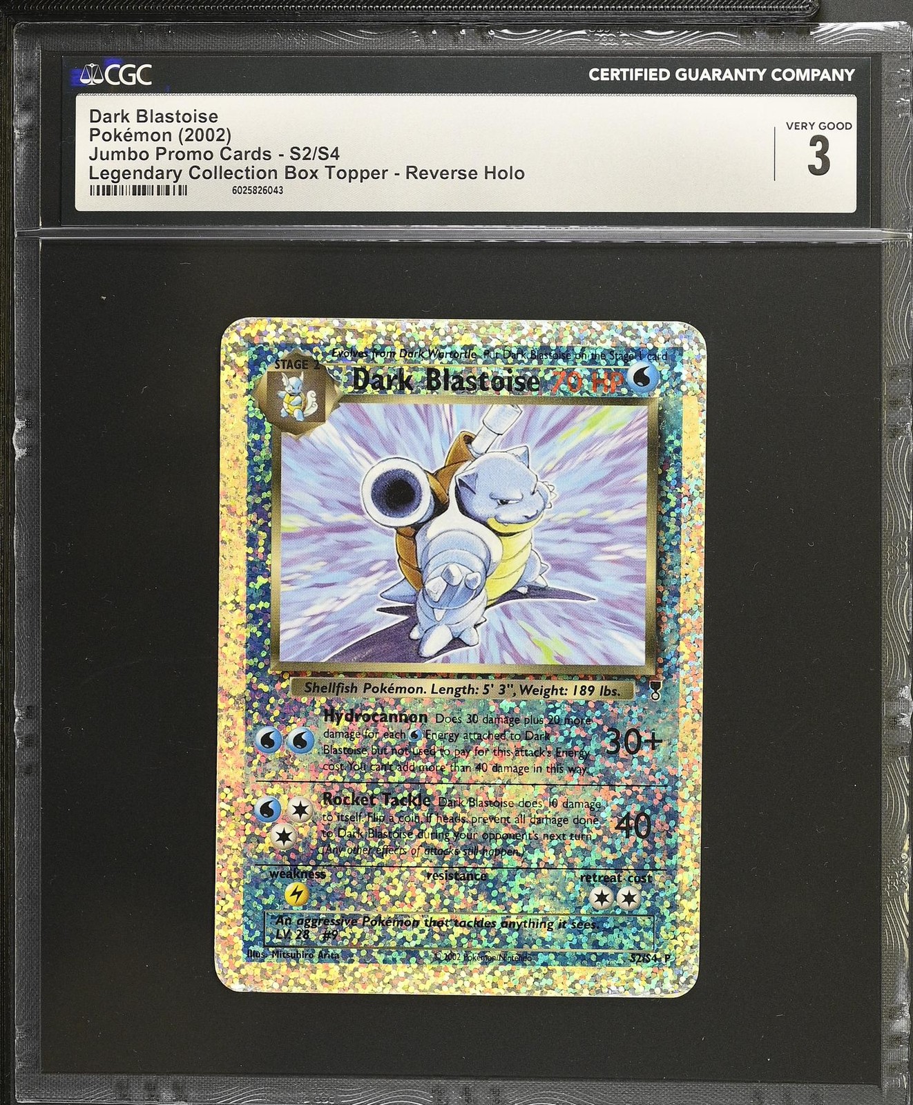 Pokemon Legendary Collection Box Topper Dark Blastoise S2/S4 CGC 3 *043